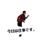 私は浦田です。（個別スタンプ：32）