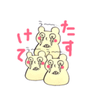 たぬきのくらきち（個別スタンプ：1）