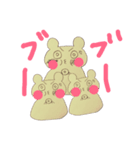 たぬきのくらきち（個別スタンプ：6）