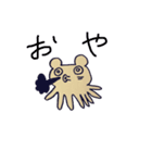 たぬきのくらきち（個別スタンプ：7）