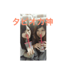 ゆりx2（個別スタンプ：2）