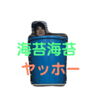 ゆりx2（個別スタンプ：3）