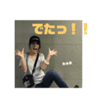 ゆりx2（個別スタンプ：8）
