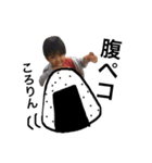 我が家のけんと2（個別スタンプ：8）