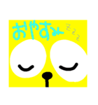 顔近いって。（個別スタンプ：2）