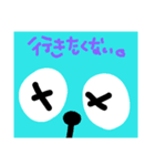 顔近いって。（個別スタンプ：7）