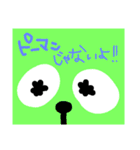 顔近いって。（個別スタンプ：13）