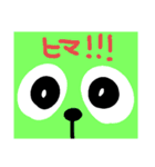 顔近いって。（個別スタンプ：14）