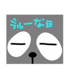 顔近いって。（個別スタンプ：15）