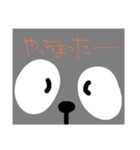 顔近いって。（個別スタンプ：16）
