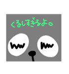 顔近いって。（個別スタンプ：18）