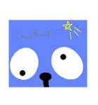 顔近いって。（個別スタンプ：19）