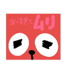 顔近いって。（個別スタンプ：20）