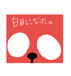 顔近いって。（個別スタンプ：21）