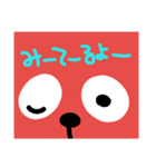 顔近いって。（個別スタンプ：22）