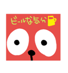 顔近いって。（個別スタンプ：23）