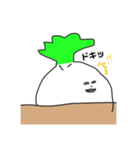 大根兄さんの日常（個別スタンプ：2）