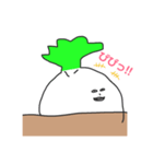 大根兄さんの日常（個別スタンプ：3）