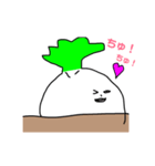 大根兄さんの日常（個別スタンプ：4）