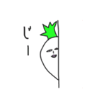 大根兄さんの日常（個別スタンプ：6）