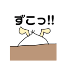 大根兄さんの日常（個別スタンプ：7）