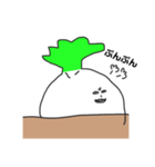 大根兄さんの日常（個別スタンプ：12）