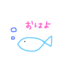 こざかなスタンプ（個別スタンプ：1）