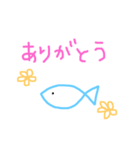 こざかなスタンプ（個別スタンプ：21）