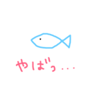こざかなスタンプ（個別スタンプ：38）