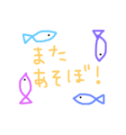 こざかなスタンプ（個別スタンプ：40）