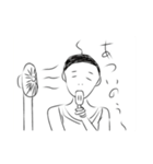 何らかの生き物達2（個別スタンプ：5）
