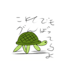 何らかの生き物達2（個別スタンプ：10）