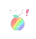 何らかの生き物達2（個別スタンプ：11）