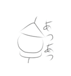 何らかの生き物達2（個別スタンプ：12）