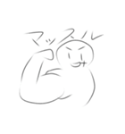 何らかの生き物達2（個別スタンプ：14）