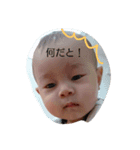 yukunstnp（個別スタンプ：2）