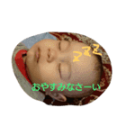 yukunstnp（個別スタンプ：3）