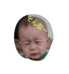 yukunstnp（個別スタンプ：8）