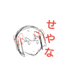 765PRODUCTION！？（個別スタンプ：1）
