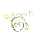 765PRODUCTION！？（個別スタンプ：3）