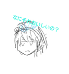 765PRODUCTION！？（個別スタンプ：6）