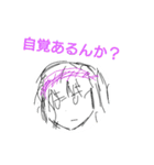 765PRODUCTION！？（個別スタンプ：7）