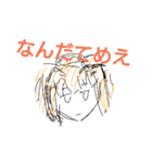 765PRODUCTION！？（個別スタンプ：8）
