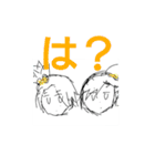 765PRODUCTION！？（個別スタンプ：10）