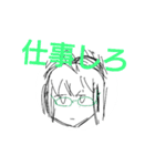 765PRODUCTION！？（個別スタンプ：11）