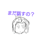 765PRODUCTION！？（個別スタンプ：12）