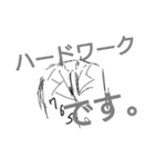 765PRODUCTION！？（個別スタンプ：15）