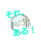 765PRODUCTION！？（個別スタンプ：16）