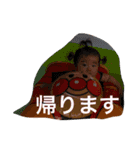 波奈スタンプ3（個別スタンプ：8）