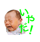 それいけ！レントマン！！（個別スタンプ：4）